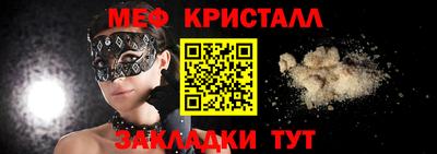 хмурый Краснознаменск