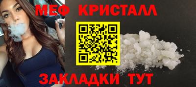 jwh Краснодар