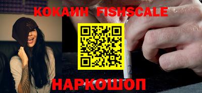 хмурый Краснознаменск
