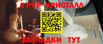 jwh Краснодар