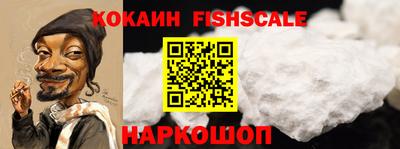 jwh Краснодар