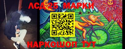 jwh Краснодар