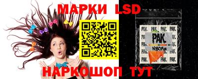 jwh Краснодар