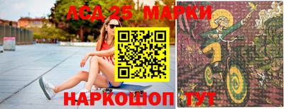хмурый Краснознаменск
