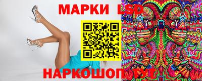 jwh Краснодар