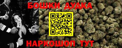 ALPHA-PVP Краснокаменск