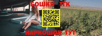 ALPHA-PVP Краснокаменск