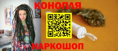 ALPHA-PVP Краснокаменск
