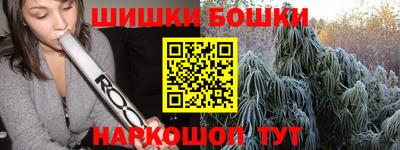 jwh Краснодар