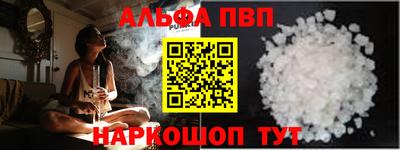 хмурый Краснознаменск