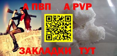 хмурый Краснознаменск