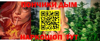 ALPHA-PVP Краснокаменск
