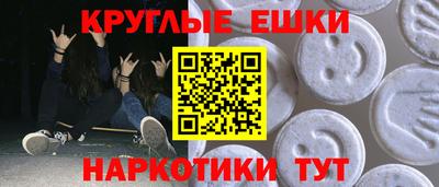 хмурый Краснознаменск