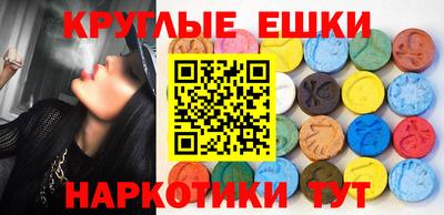 jwh Краснодар