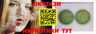 хмурый Краснознаменск