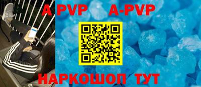 jwh Краснодар