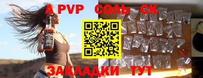 хмурый Краснознаменск