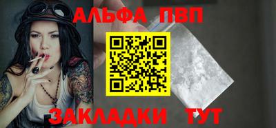 jwh Краснодар