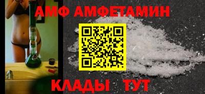 jwh Краснодар