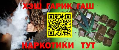 хмурый Краснознаменск