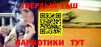 ALPHA-PVP Краснокаменск