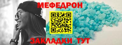 хмурый Краснознаменск